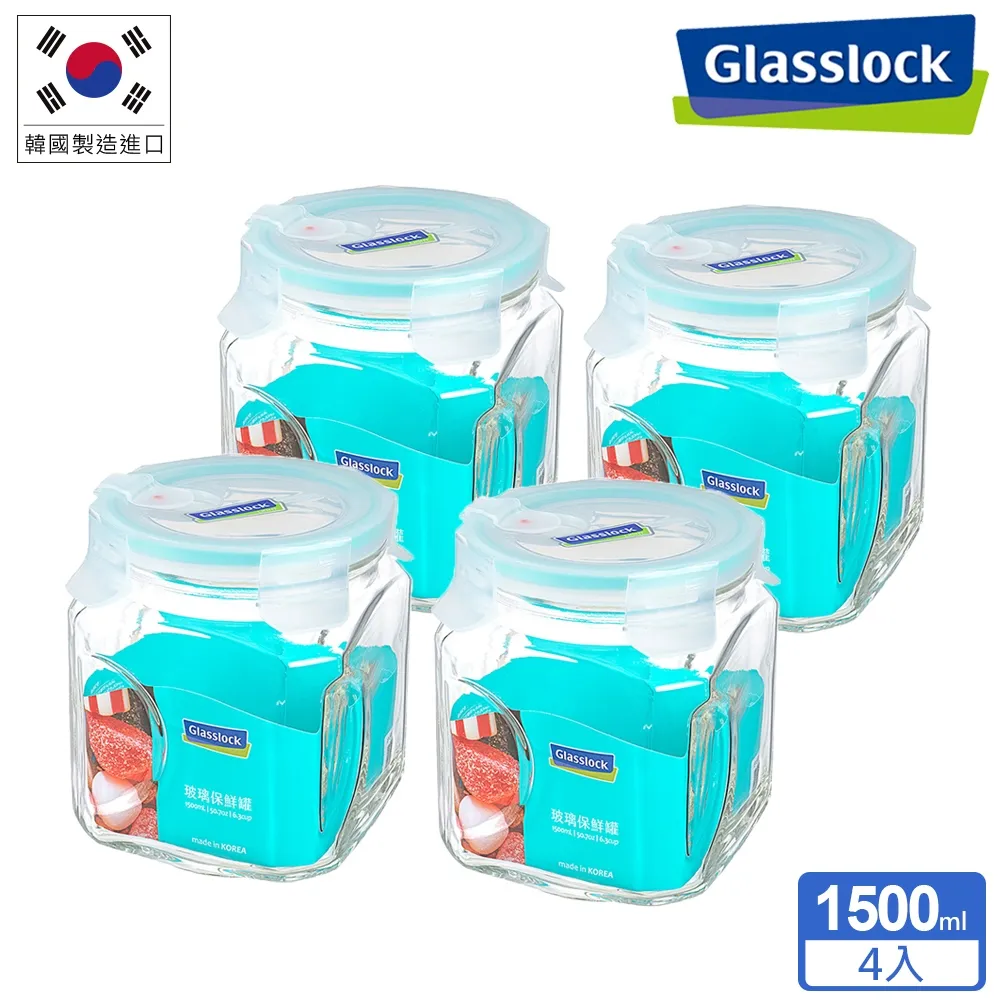 【Glasslock】玻璃保鮮罐1500ml (買一送一) 歷史價格詳細信息