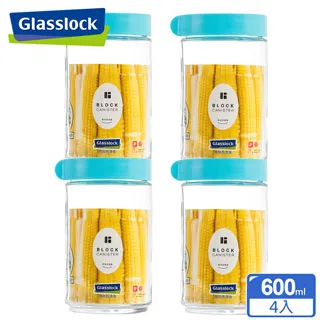 【Glasslock】玻璃保鮮罐1500ml (買一送一) 歷史價格詳細信息