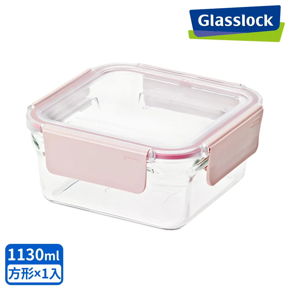 Glasslock 櫻花粉晶透上蓋強化玻璃微波烤箱兩用保鮮盒-1020ml(二入組) 歷史價格詳細信息