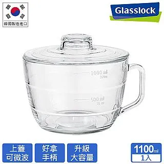 Glasslock 強化玻璃微波碗 / 泡麵碗 - 900ml 歷史價格詳細信息