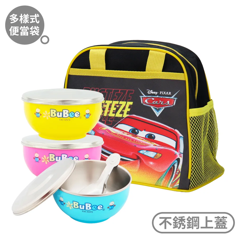 豆豆#316不銹鋼隔熱碗-不銹鋼蓋-14cm-紅色 歷史價格詳細信息