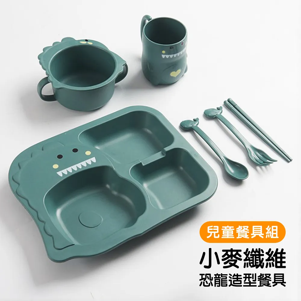 創意 小麥纖維 大象造型 旅行 洗漱杯套組 盥洗用具 (附 隨機動物造型牙刷2隻) -藍色 歷史價格詳細信息