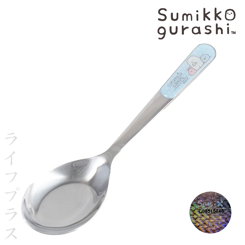 角落小夥伴-可愛不鏽鋼筷子-粉紅色-4雙入 歷史價格詳細信息