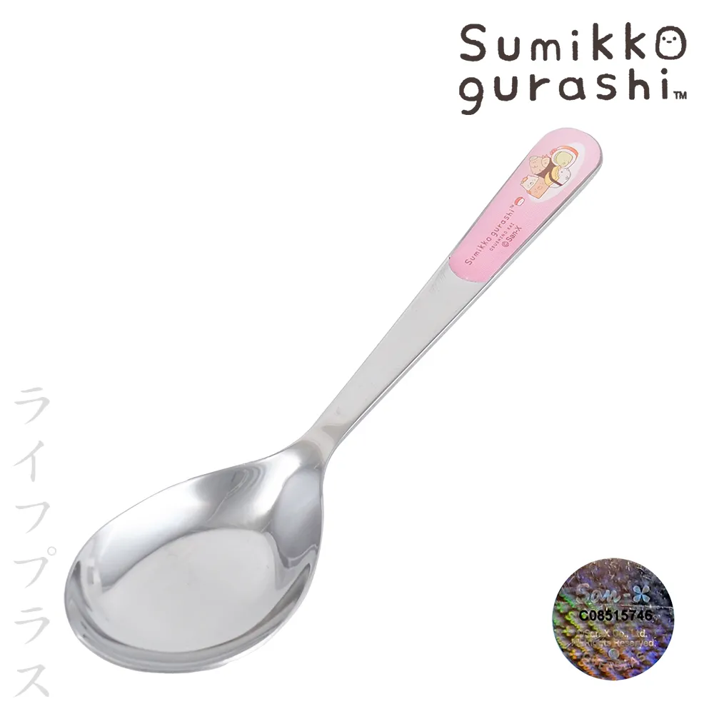 角落小夥伴-可愛不鏽鋼筷子-粉紅色-4雙入 歷史價格詳細信息