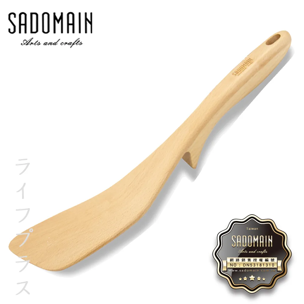 山毛櫸玄關衣帽架/寬44*深53*高150.5cm(大型家具配送) 歷史價格詳細信息