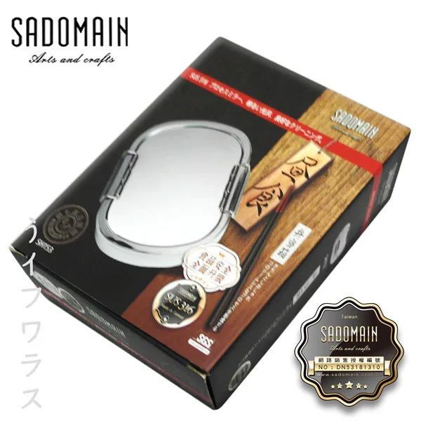 仙德曼不銹鋼 公筷夾【露營狼】【露營生活好物網】 歷史價格詳細信息