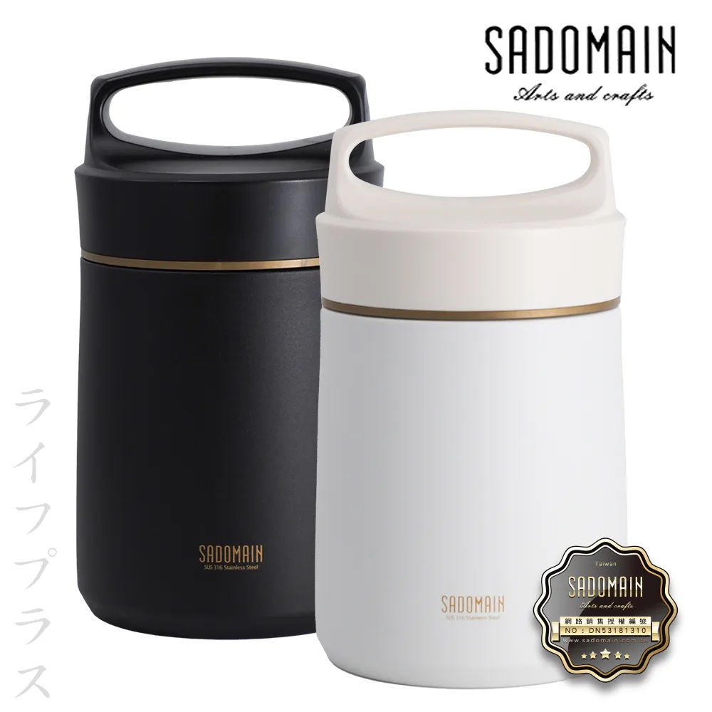 316#仙德曼雙層真空保溫壺-1500ml-黑色 歷史價格詳細信息