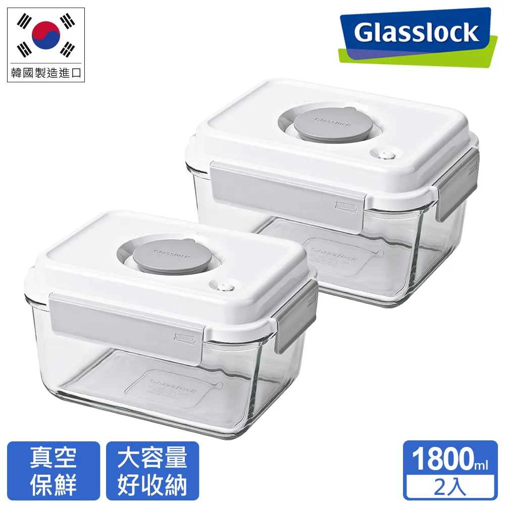Glasslock 玻璃大容量即時微波碗1100ml-1PC個【家樂福】 歷史價格詳細信息