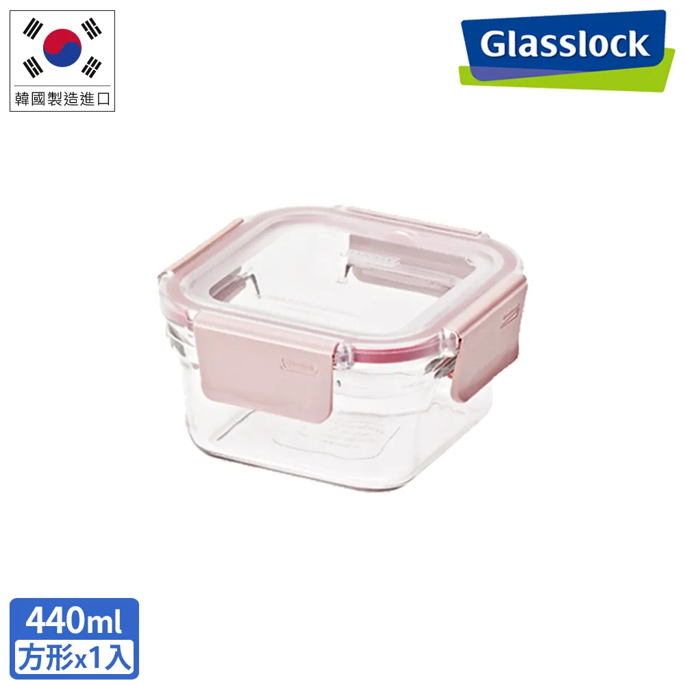 Glasslock 櫻花粉晶透上蓋強化玻璃微波烤箱兩用保鮮盒-1020ml(二入組) 歷史價格詳細信息