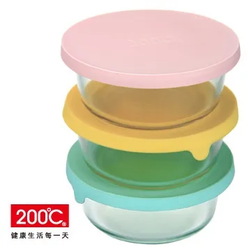 250℃導熱油電動三通溫度調節閥DN125電動三通溫控閥DN200 PN25 歷史價格詳細信息