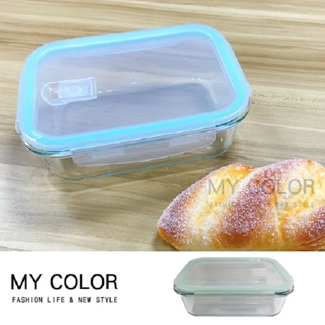 MY COLOR 可懸掛自吸水盆栽 (小) 自動吸水花盆 水培花盆 花盆 盆栽 儲水吊盆【N096】 歷史價格詳細信息