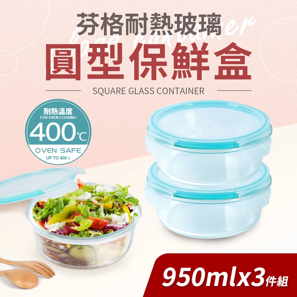 芬耐兒火影忍者Naruto宇智波佐助黑色沖天翻翹動漫cosplay男假發 歷史價格詳細信息