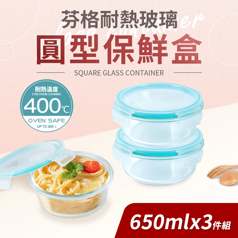 芬耐兒火影忍者Naruto宇智波佐助黑色沖天翻翹動漫cosplay男假發 歷史價格詳細信息