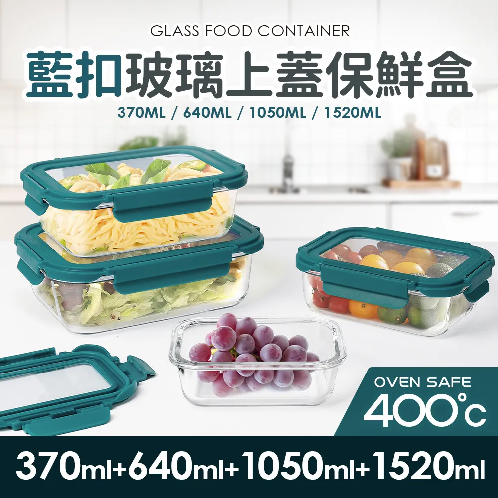 【Quasi】藍嵐日式五入輕量碗組13.3x7cm/450ml(飯碗丼碗) 歷史價格詳細信息