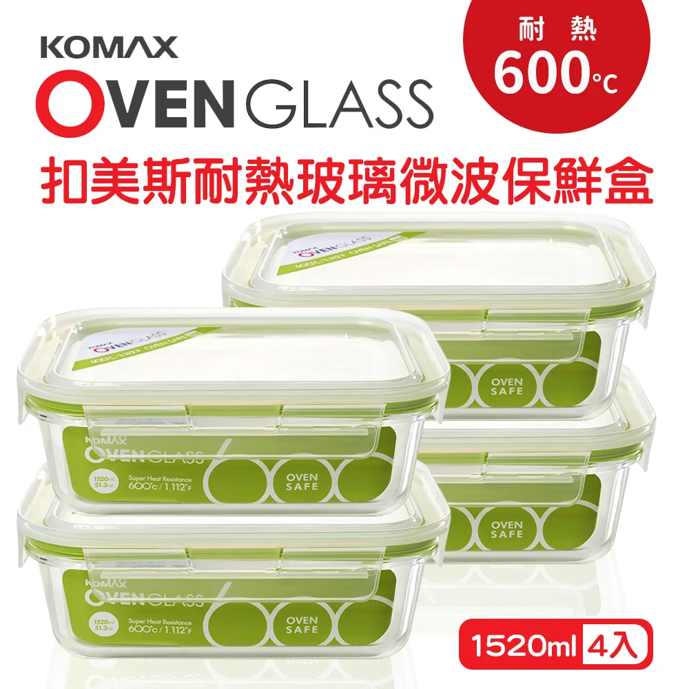 扣美斯耐熱玻璃長型保鮮盒(烤箱.微波爐可用) 370ml 歷史價格詳細信息