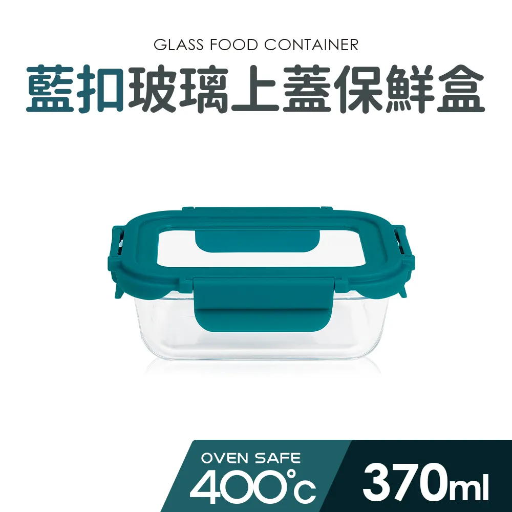 【Quasi】藍嵐日式五入輕量碗組13.3x7cm/450ml(飯碗丼碗) 歷史價格詳細信息