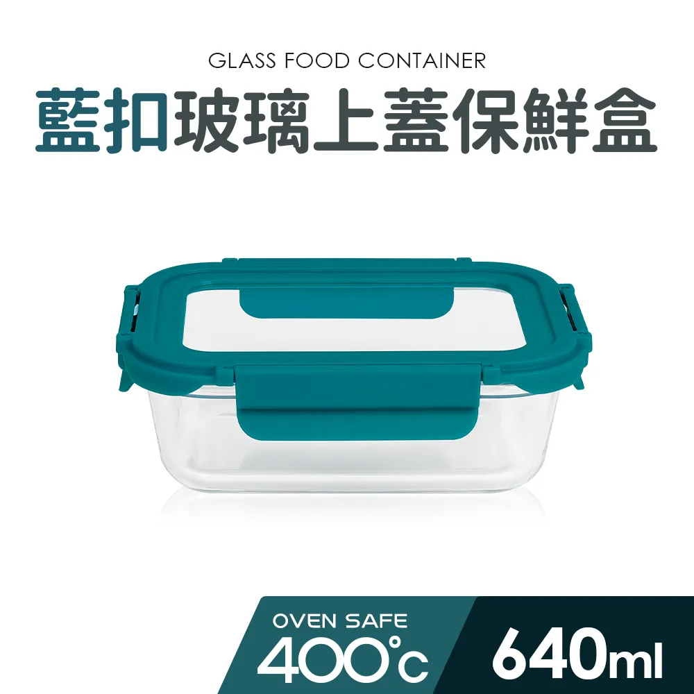 【Quasi】藍嵐日式五入輕量碗組13.3x7cm/450ml(飯碗丼碗) 歷史價格詳細信息