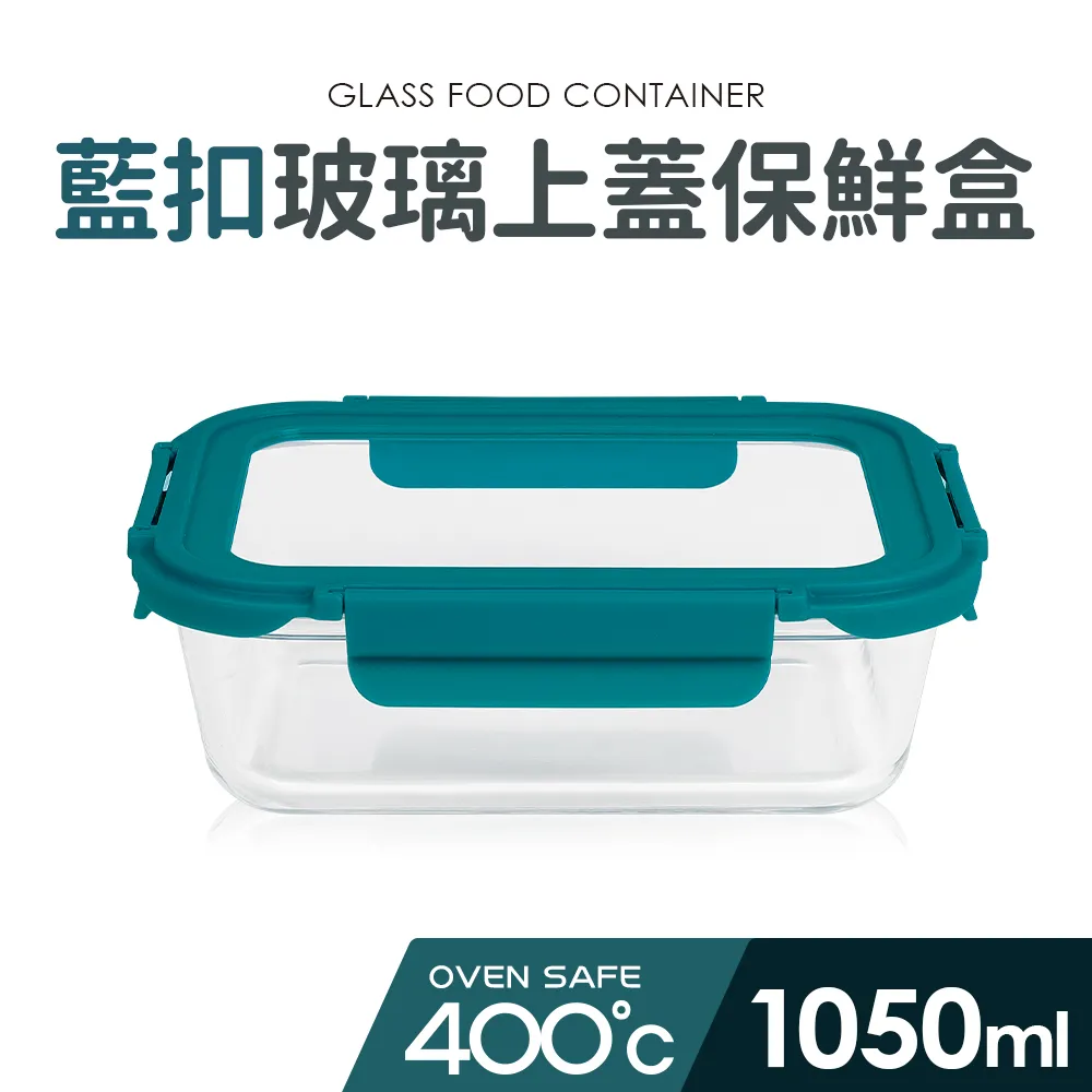 【Quasi】藍嵐日式五入輕量碗組13.3x7cm/450ml(飯碗丼碗) 歷史價格詳細信息