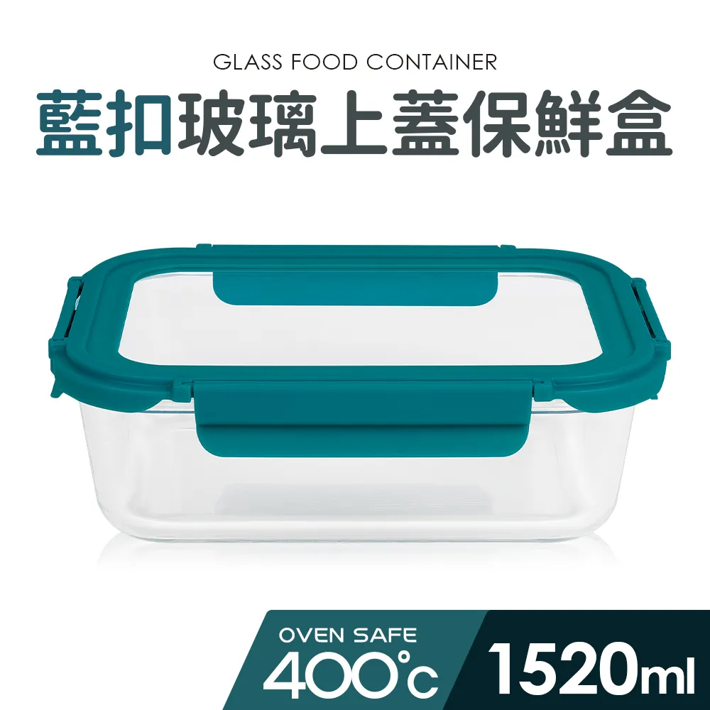 【Quasi】藍嵐日式五入輕量碗組13.3x7cm/450ml(飯碗丼碗) 歷史價格詳細信息