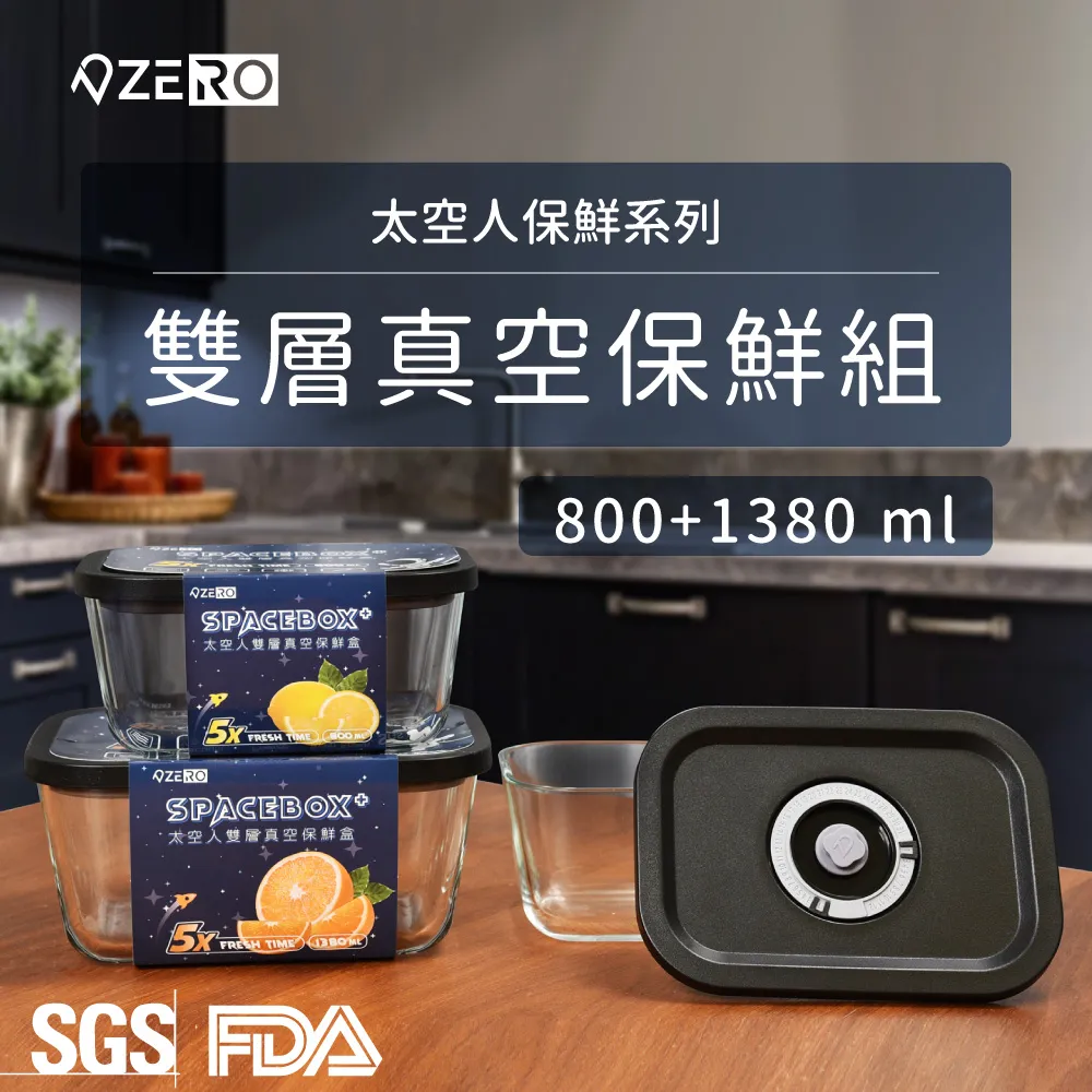 [ ZERO | 零式創作 ] ZEUS+ 65W GaN 氮化鎵充電器 三孔快充豆腐頭 - 2入組 歷史價格詳細信息
