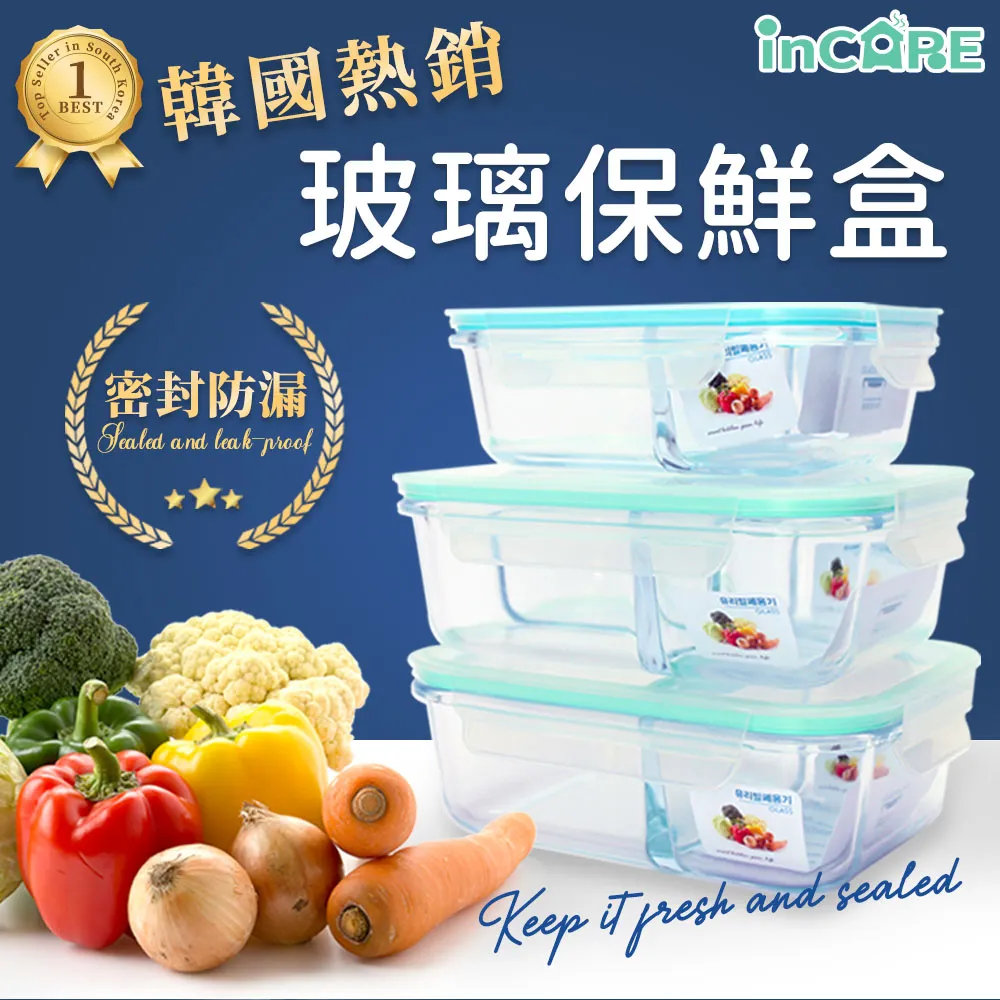 《兩入組》【韓國甲珍】韓國進口 麥飯石遠紅外線熱敷墊(濕熱型)SHP-611 歷史價格詳細信息