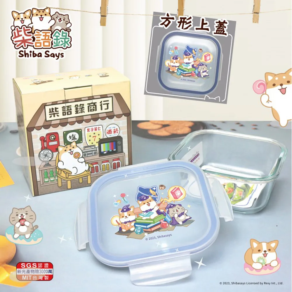 【台灣玻璃】200ML 圓杯 (二入組) 歷史價格詳細信息