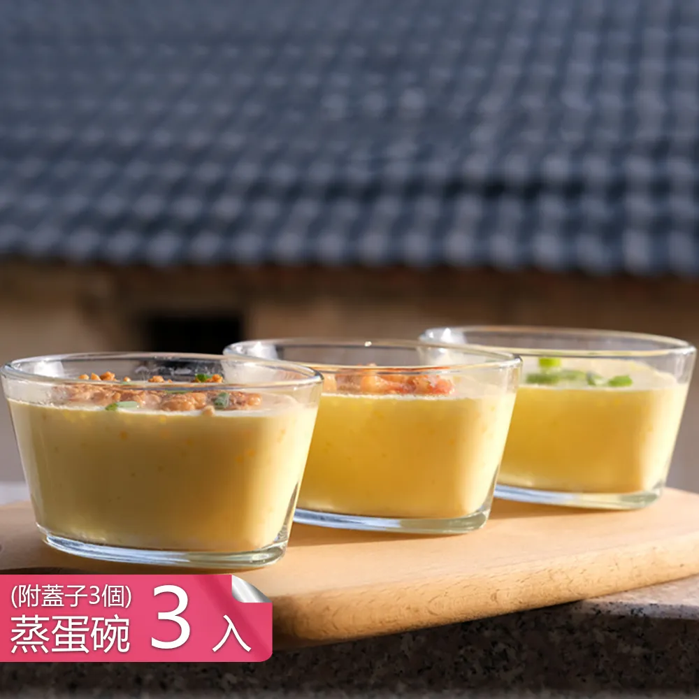 低溫玻璃粉 無鉛低熔點玻璃粉 陶瓷焊接修補用低熔點玻璃粉 歷史價格詳細信息