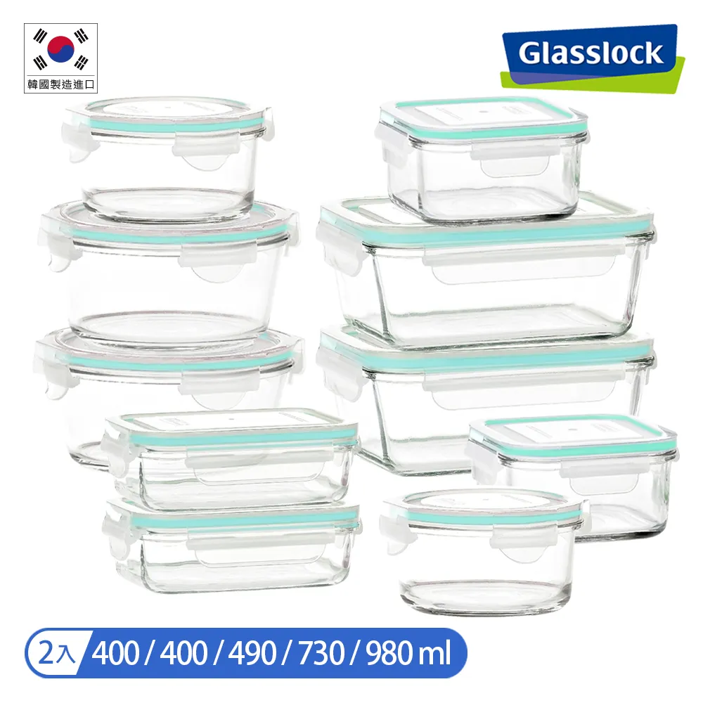 【Glasslock】強化玻璃微波保鮮盒 超值8件組-長方形400ml(小容量保鮮盒/分裝盒) 歷史價格詳細信息