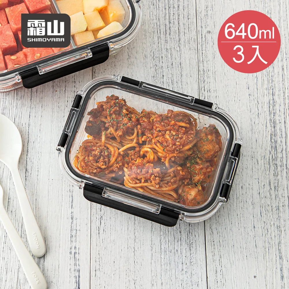 【日本霜山】耐候防鏽太空鋁金屬衣架-12入 歷史價格詳細信息