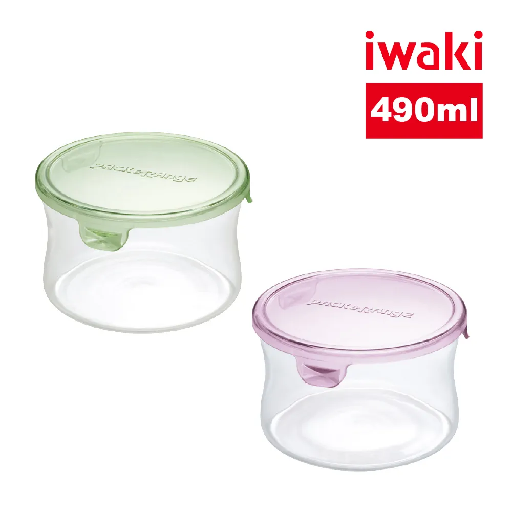 【iwaki】日本耐熱玻璃圓形微波保鮮盒380ml(粉色) 歷史價格詳細信息