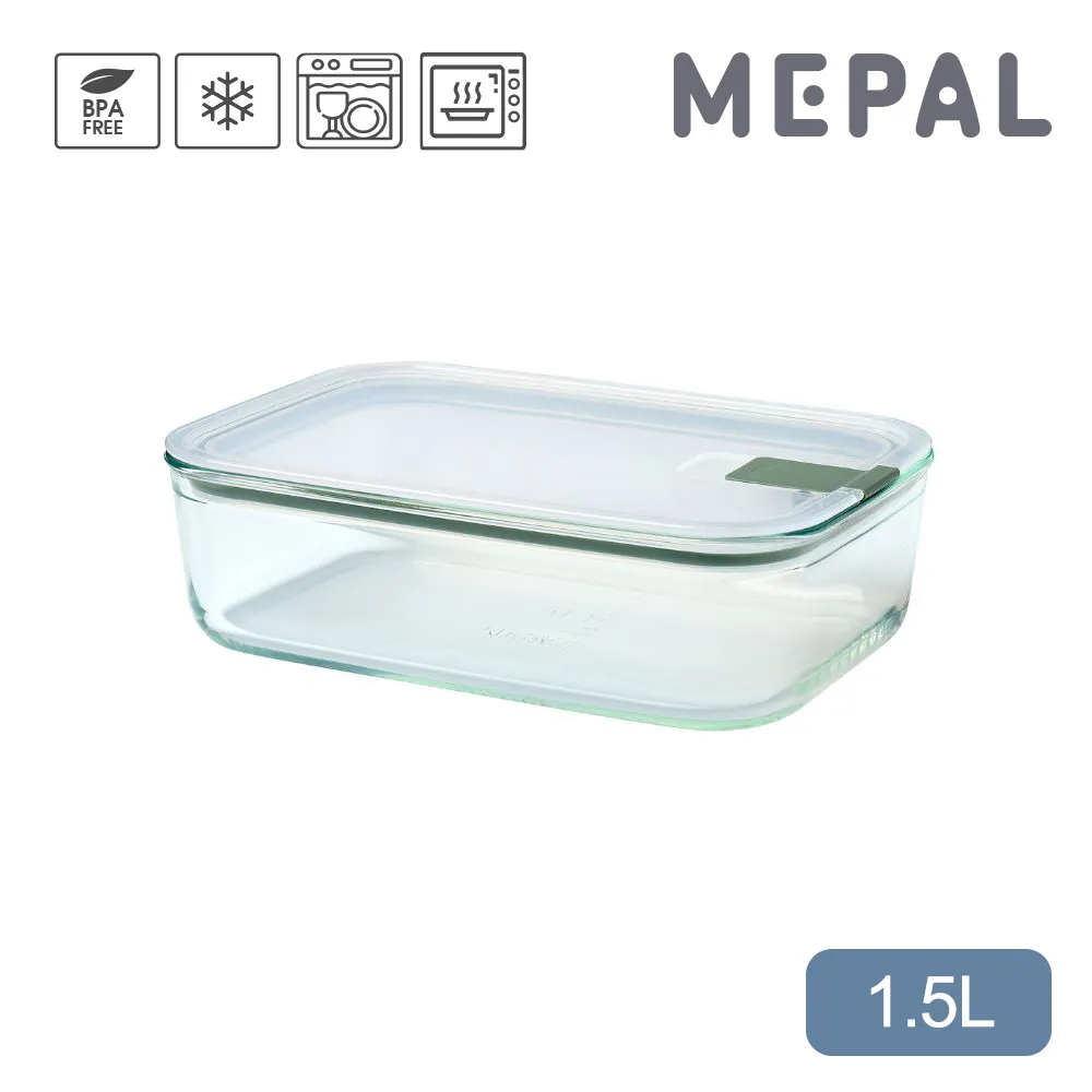 【MEPAL】EasyClip 輕巧蓋密封保鮮盒1L-共三色 歷史價格詳細信息