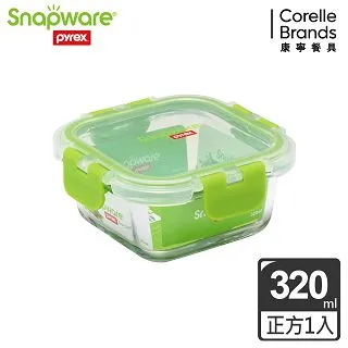 【全新升級】【Snapware康寧密扣】 正方形可拆扣玻璃保鮮盒-530ml 歷史價格詳細信息