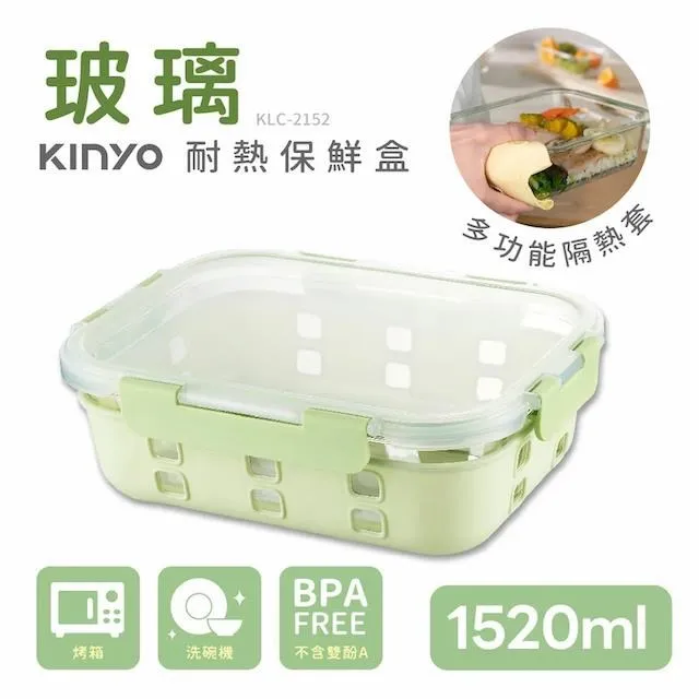 【KINYO】PP蓋耐冷熱大口徑密封儲物罐1000ML灰x5 歷史價格詳細信息