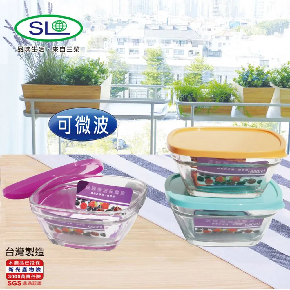 台灣製 方格3孔/4孔 PP文件夾 資料夾【小北百貨】 歷史價格詳細信息