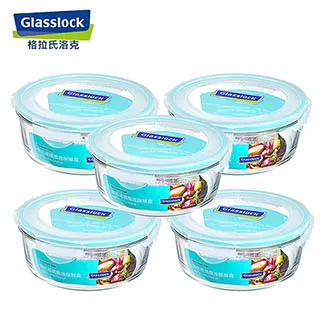 Glasslock 圓形強化玻璃保鮮盒 5入 (2090ml+900ml*2+400ml*2)韓國製(庫存出清 售完不補 歷史價格詳細信息