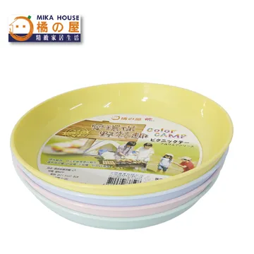 橘之屋 環保紙吸管-30入 顏色隨機出貨(直徑6mmX長度23cm/數量:30入±5%)[大買家] 歷史價格詳細信息