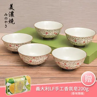 買就送義大利香氛皂【韓國ROICHEN】免插電優格機 歷史價格詳細信息