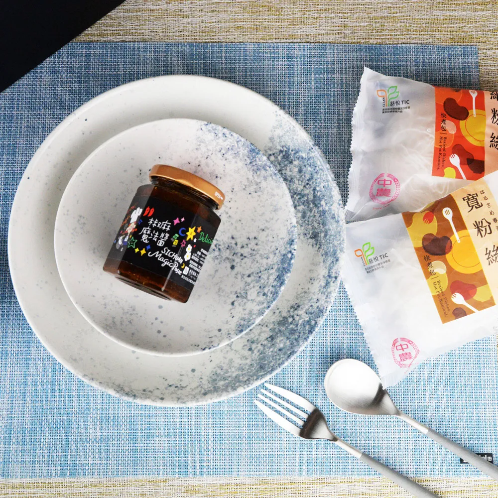 英國CHURCHiLL-Nourish系列-東京黑18.3 x 8cm麵碗 (1075ml/37.8盎司) 歷史價格詳細信息