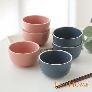 Just Home霧白輕奢條紋陶瓷6.5吋麵碗+調味碟4件組(碗 麵碗 湯碗 拉麵碗) 歷史價格詳細信息