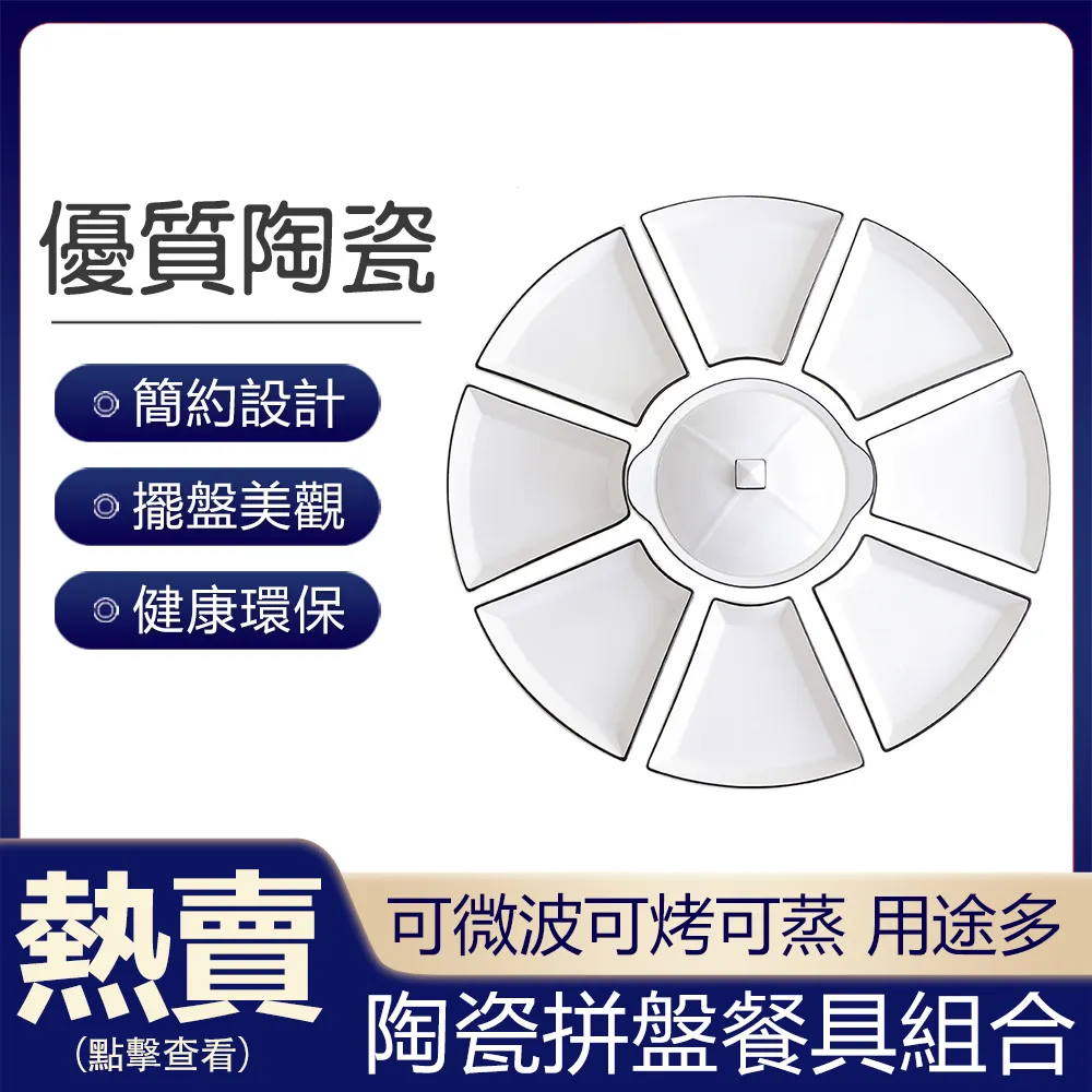 創意家居 防燙夾 (4入) 矽膠 微波爐 烤箱 隔熱夾 防滑夾 盤夾 鍋夾 取盤夾 夾碗器 隔熱手套 防燙指套 隔熱指套 歷史價格詳細信息