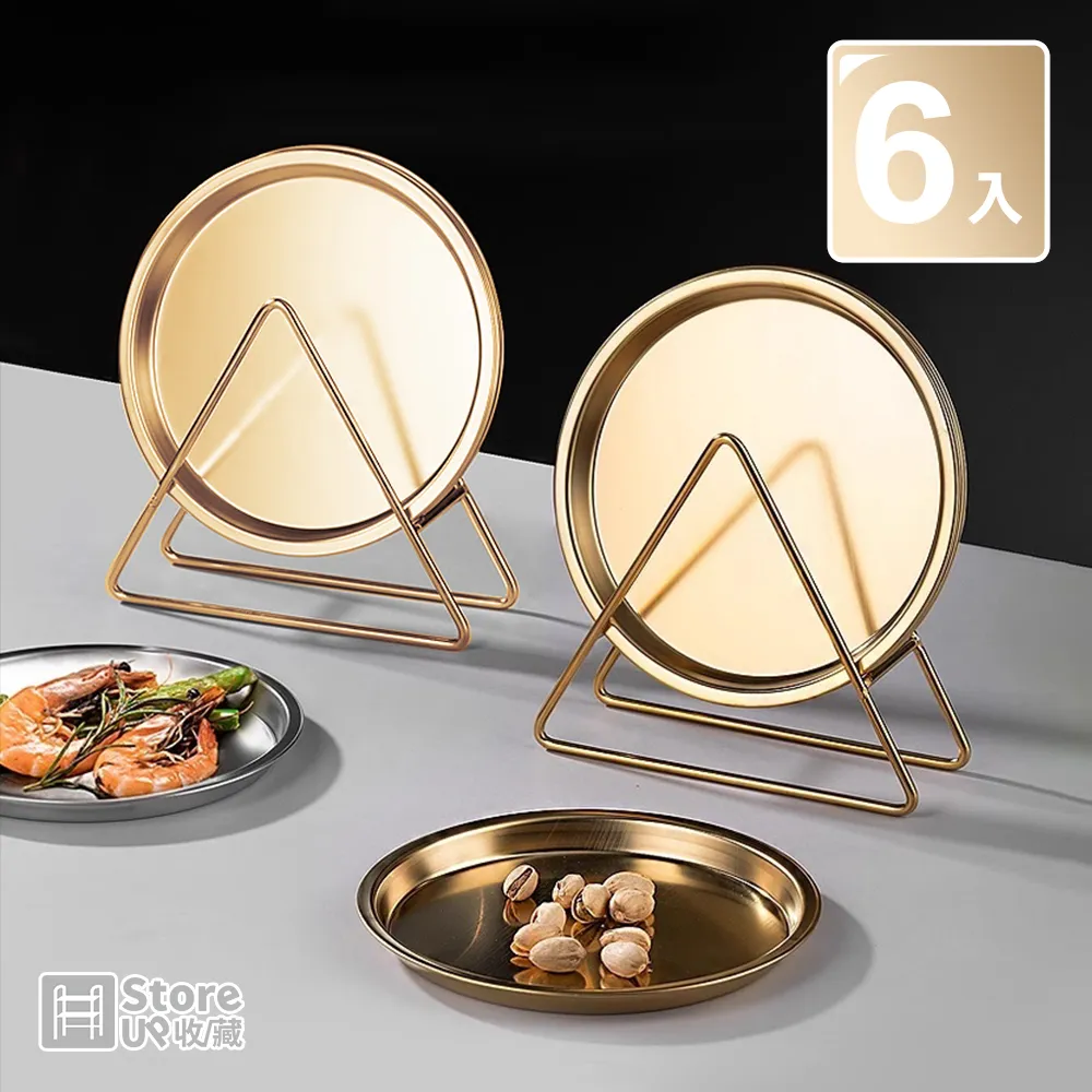 不鏽鋼輕奢玄關櫃走廊過道玄關臺簡約酒店門廳裝飾靠牆玄關桌 歷史價格詳細信息