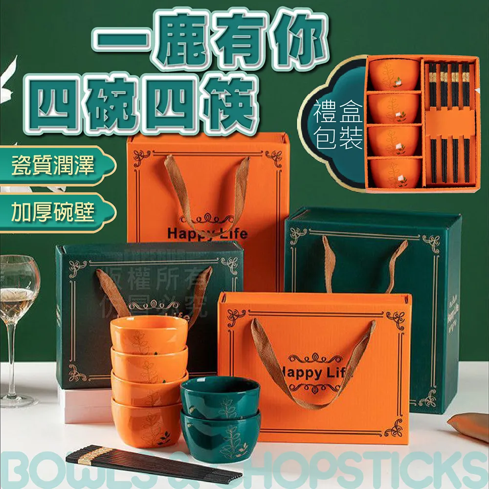 一鹿有你999足銀情侶戒指純銀一對鹿角對戒森系簡約女友生日禮物 歷史價格詳細信息