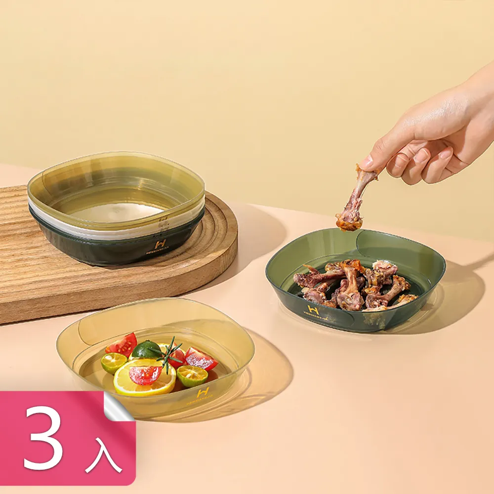 【茉家】輕奢流光簡約壁掛式浴室置物架-1入 歷史價格詳細信息