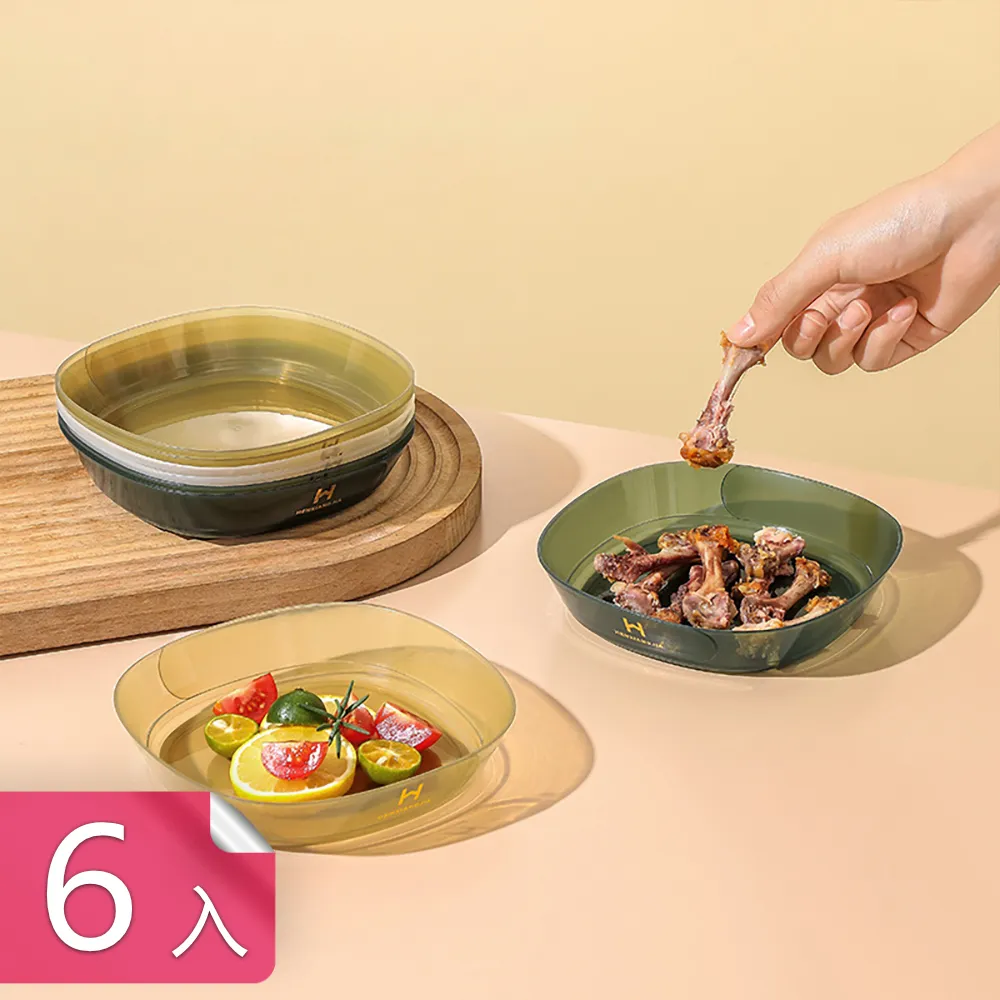 【茉家】輕奢流光簡約壁掛式浴室置物架-1入 歷史價格詳細信息