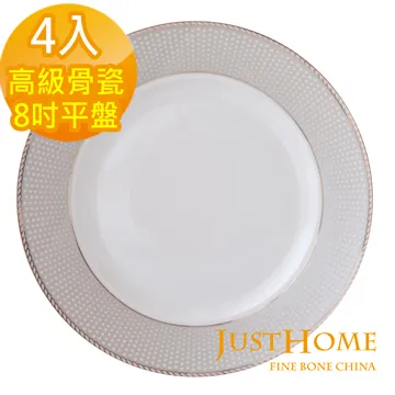 高級骨瓷杯 英國設計 足球運動款 (贈送杯勺) 歷史價格詳細信息