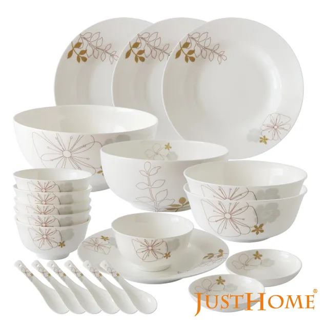 高級骨瓷杯 英國設計 足球運動款 (贈送杯勺) 歷史價格詳細信息