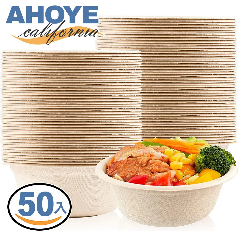 免洗餐具 紙湯杯+蓋 5入660cc【小北百貨】 歷史價格詳細信息