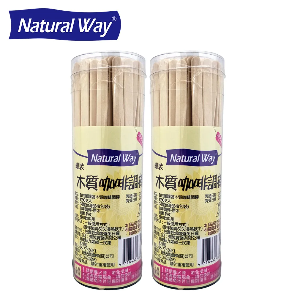 2罐自取價【高雄阿齊】魔特 MOTUL 300V2 300V² 4T 10W50 貿易商品 歷史價格詳細信息