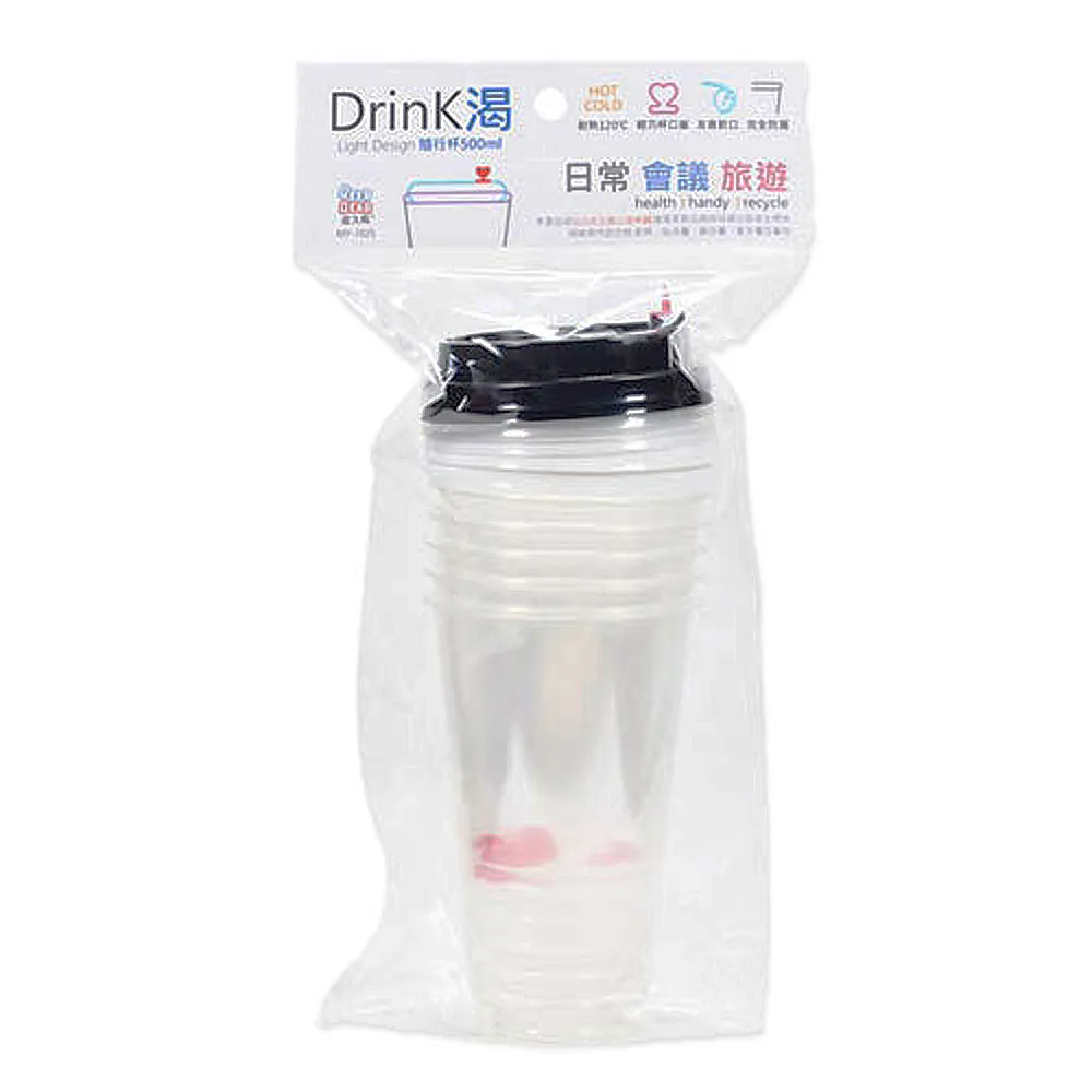 Drink渴冰酷冷熱杯-含蓋(660ml/6組入) 歷史價格詳細信息