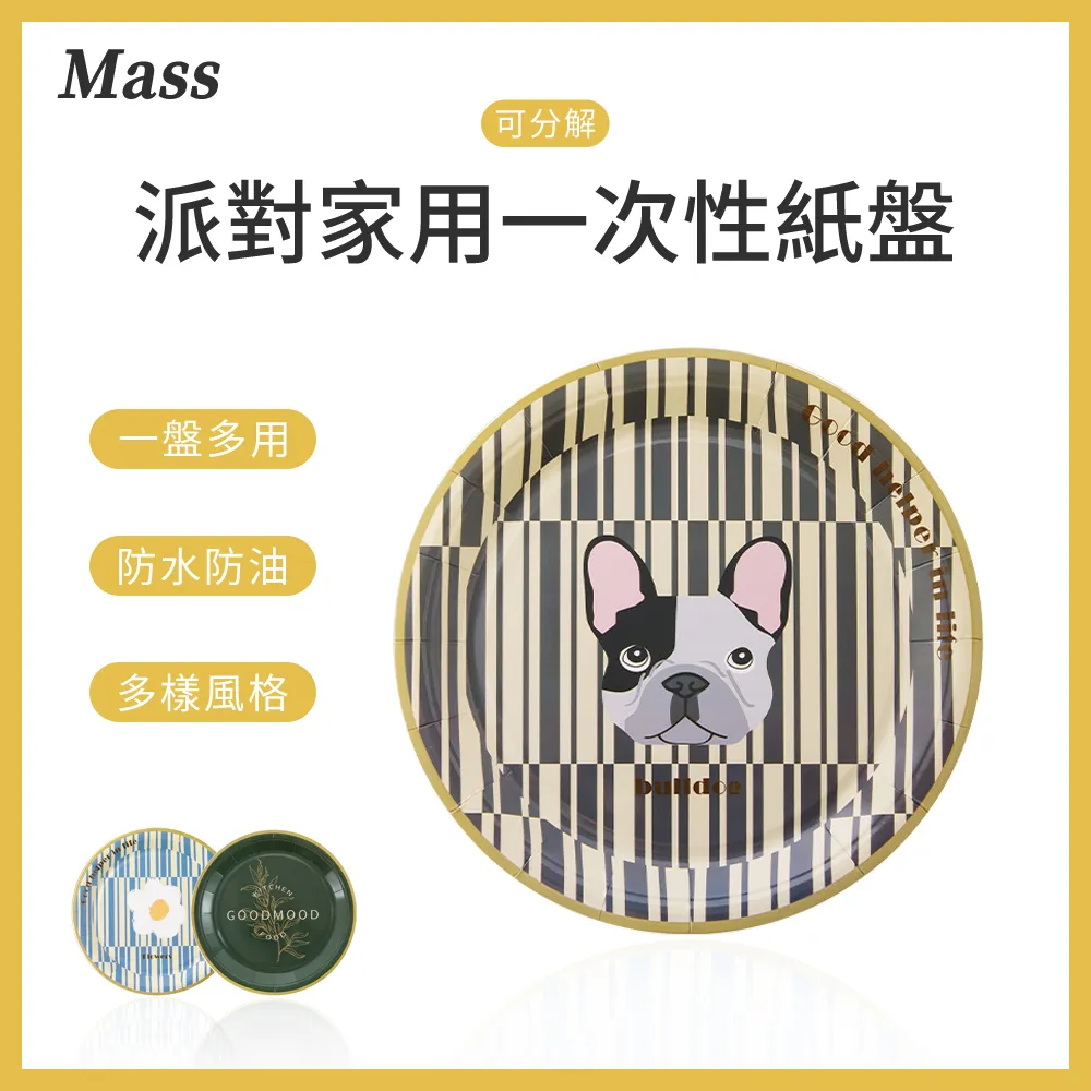 狗狗的餐桌日常：55道鮮食料理 × 手工零食 × 自製營養粉，毛小孩這樣吃最幸福【......【城邦讀書花園】 歷史價格詳細信息